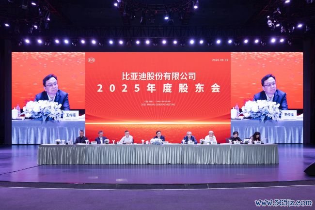 王传福再恢复销量下滑:最坏期间已过,后续销量每月增多2-3万